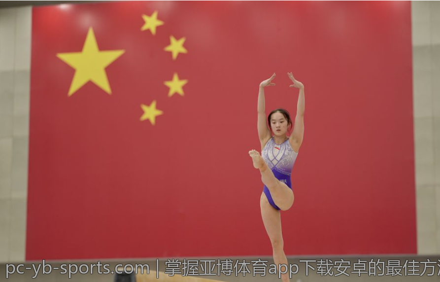 掌握亚博体育app下载安卓的最佳方法