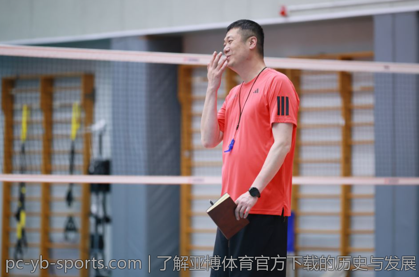 了解亚博体育官方下载的历史与发展