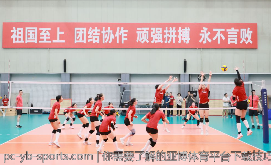 你需要了解的亚博体育平台下载技巧与方法